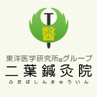 4月29日（月）5月3日（金）の午前診療いたします